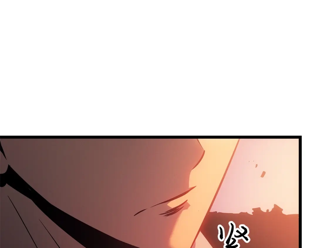 我独自升级 : 诸神黄昏 - 第55话 - 第109张图