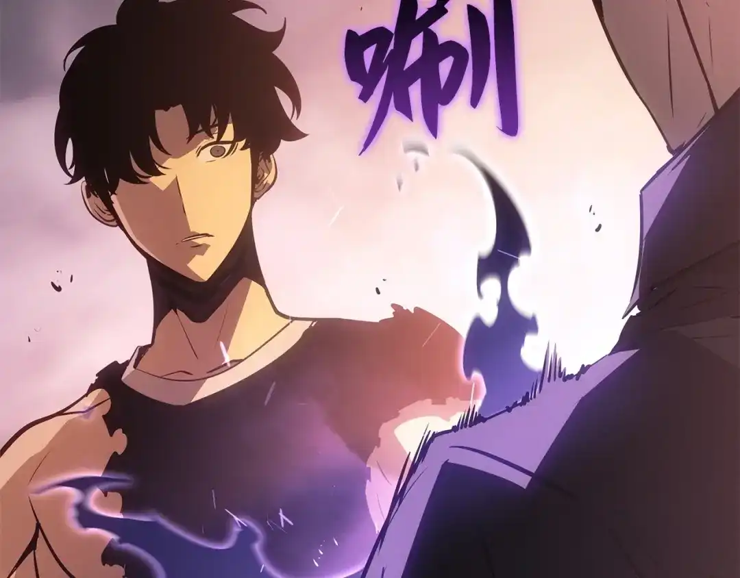 我独自升级 : 诸神黄昏 - 第55话 - 第85张图