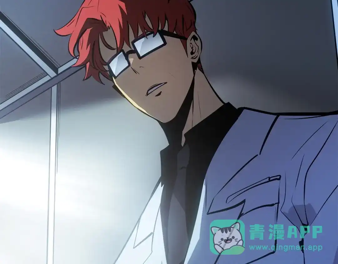 我独自升级 : 诸神黄昏 - 第55话 - 第206张图