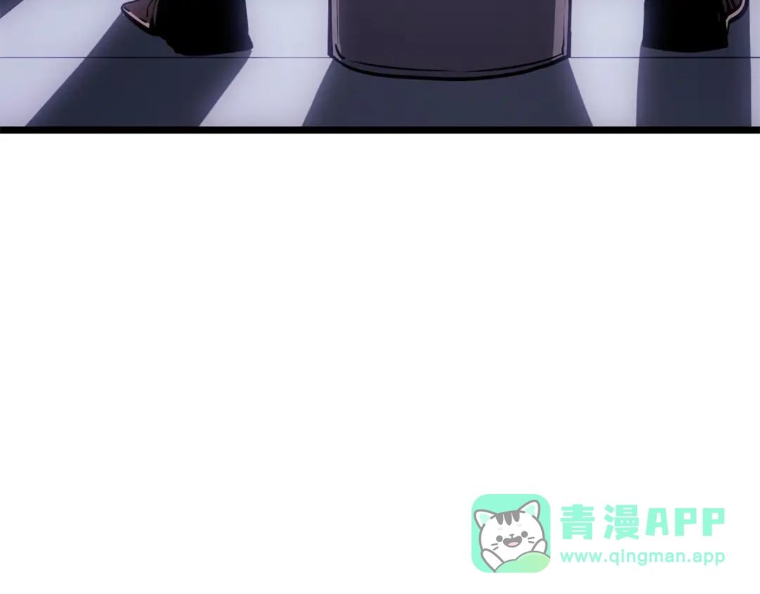 我独自升级 : 诸神黄昏 - 第55话 - 第141张图