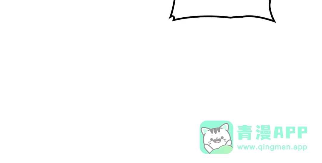 我独自升级 : 诸神黄昏 - 第55话 - 第221张图