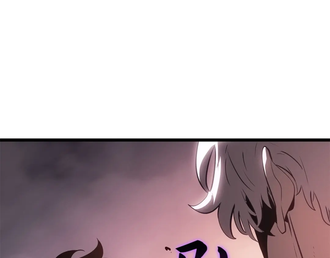 我独自升级 : 诸神黄昏 - 第55话 - 第84张图