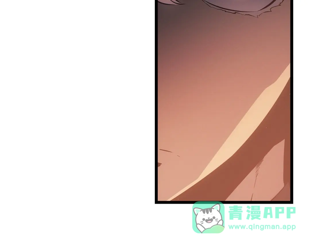 我独自升级 : 诸神黄昏 - 第55话 - 第61张图