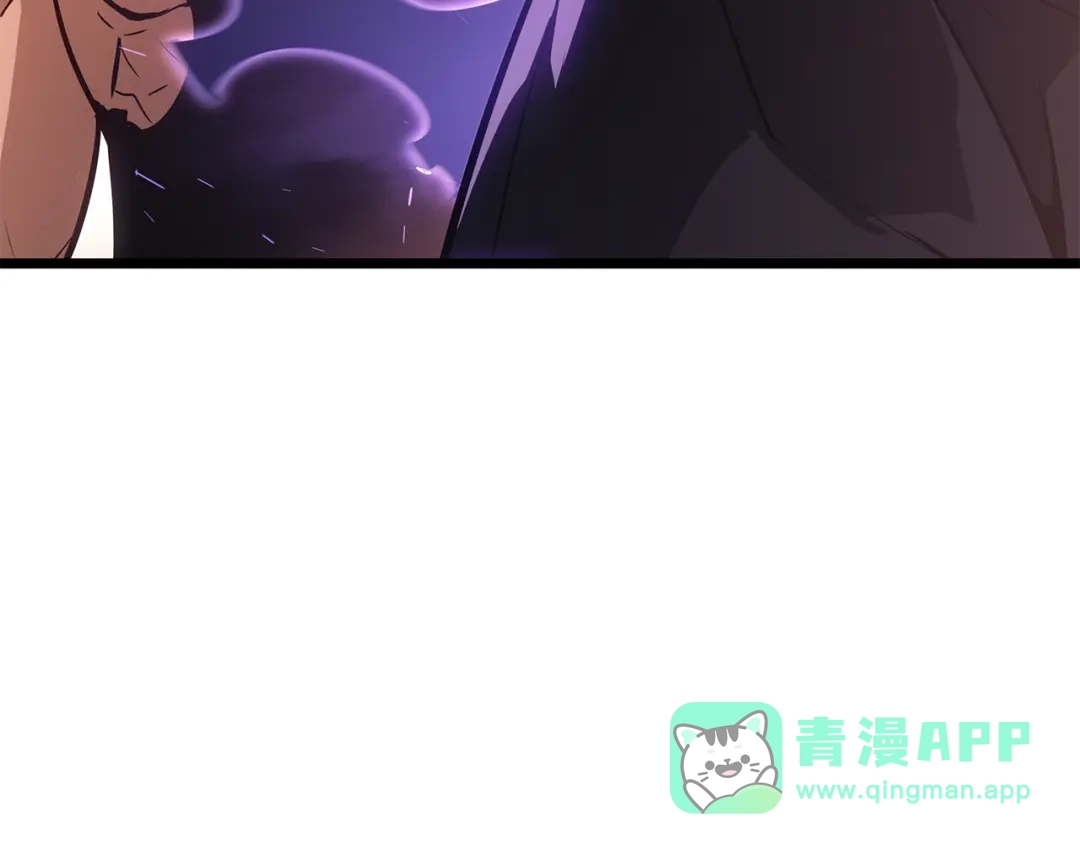 我独自升级 : 诸神黄昏 - 第55话 - 第86张图