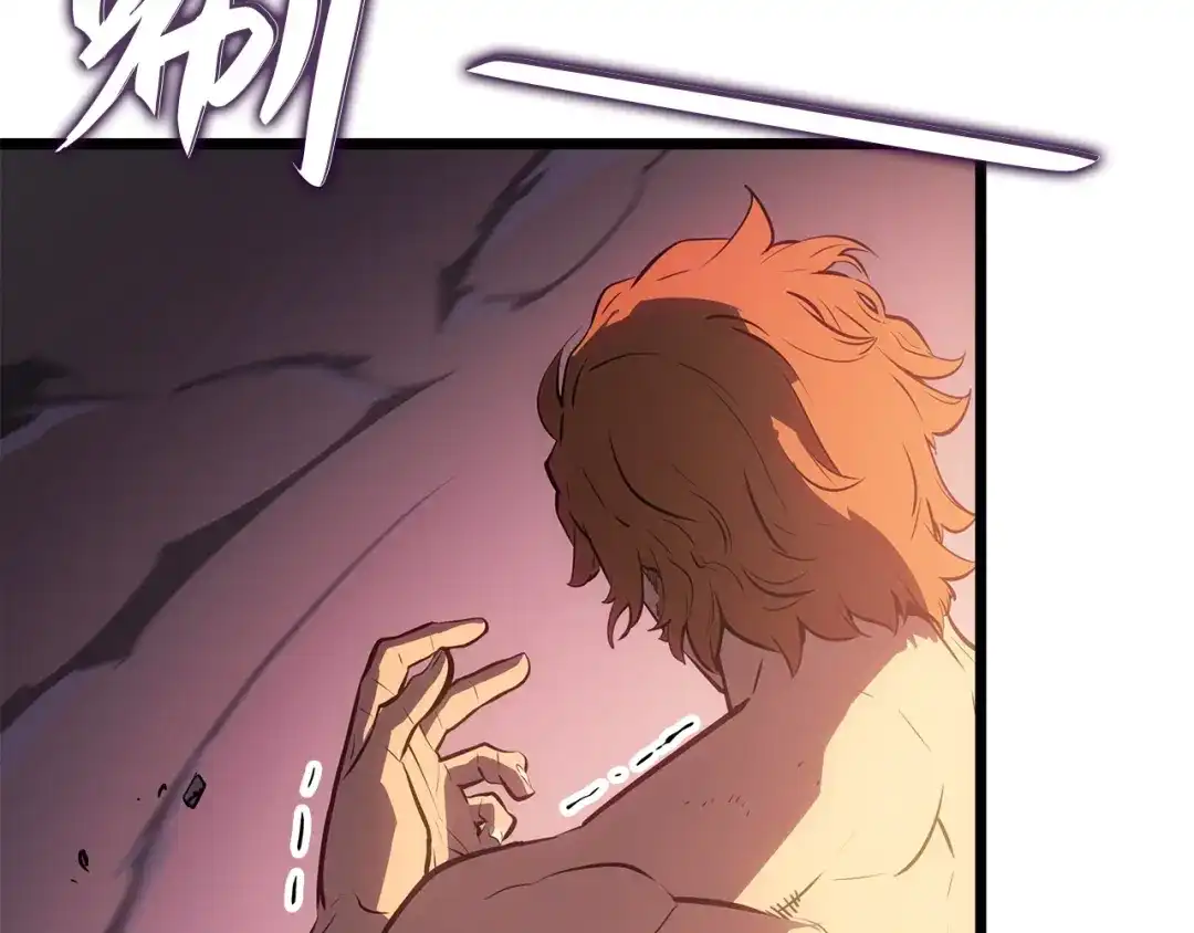 我独自升级 : 诸神黄昏 - 第55话 - 第32张图