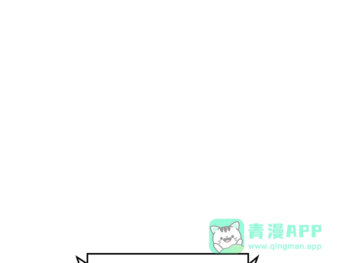 我独自升级 : 诸神黄昏 - 第55话 - 第121张图