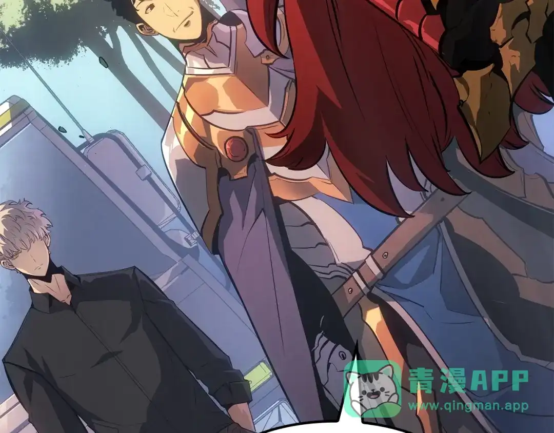 我独自升级 : 诸神黄昏 - 第56话 - 第71张图