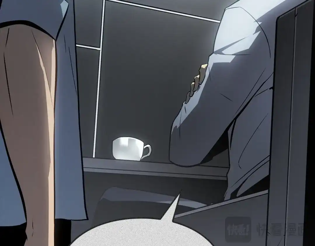 我独自升级 : 诸神黄昏 - 第56话 - 第164张图