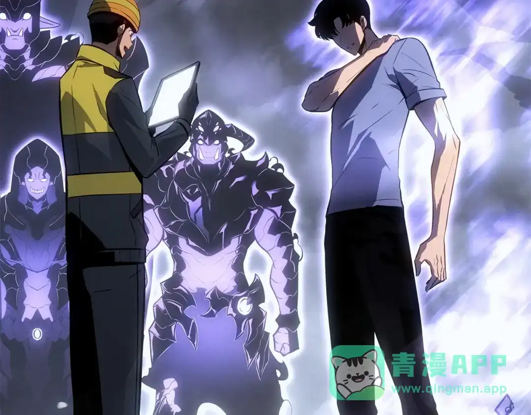 我独自升级 : 诸神黄昏 - 第56话 - 第246张图