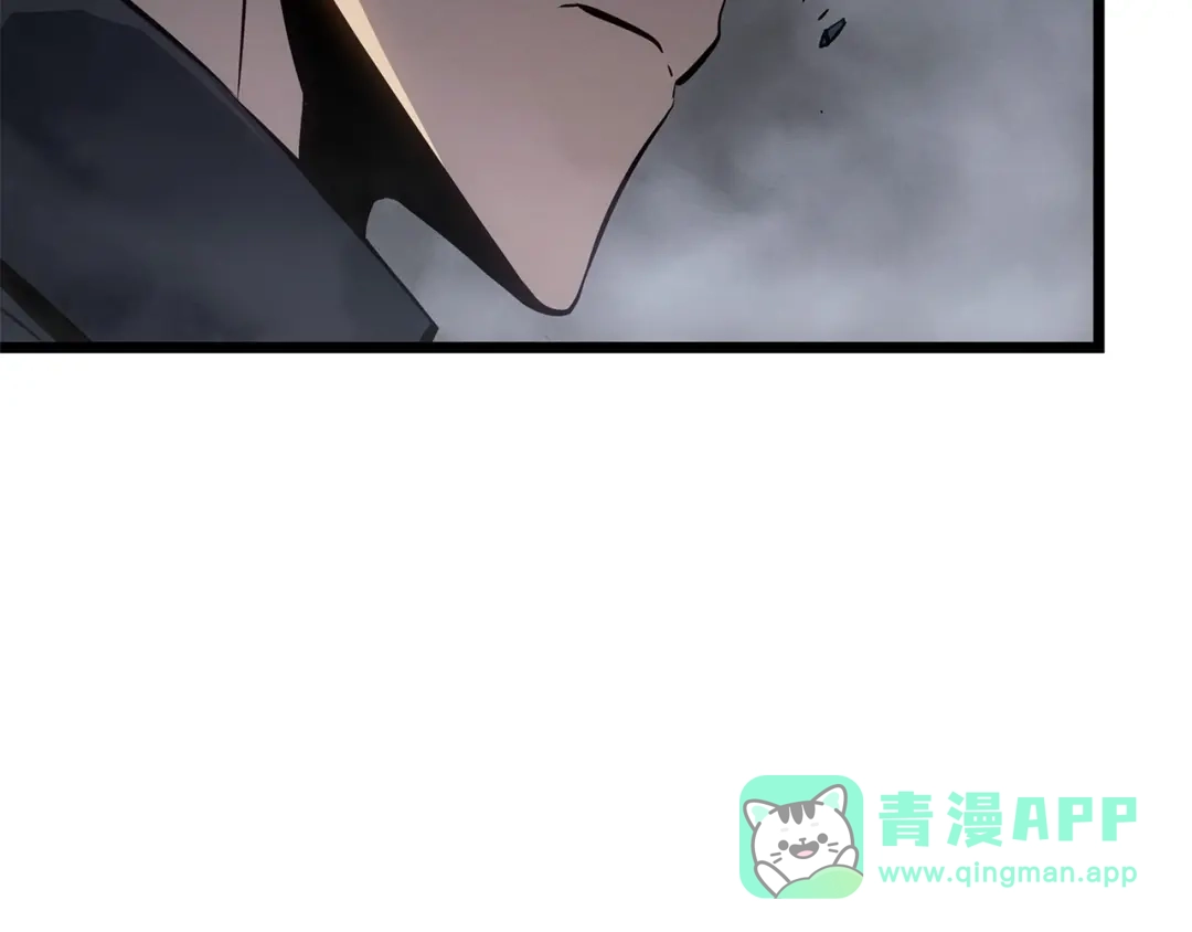 我独自升级 : 诸神黄昏 - 第56话 - 第266张图