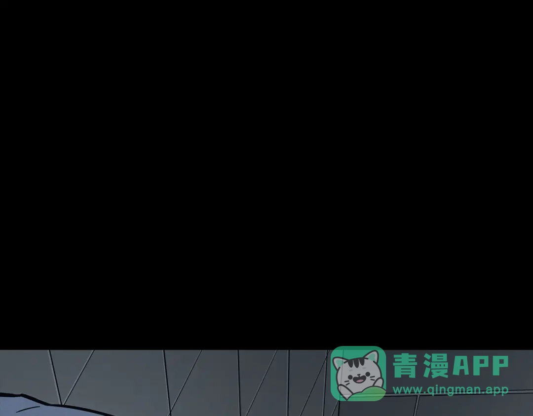 我独自升级 : 诸神黄昏 - 第56话 - 第196张图