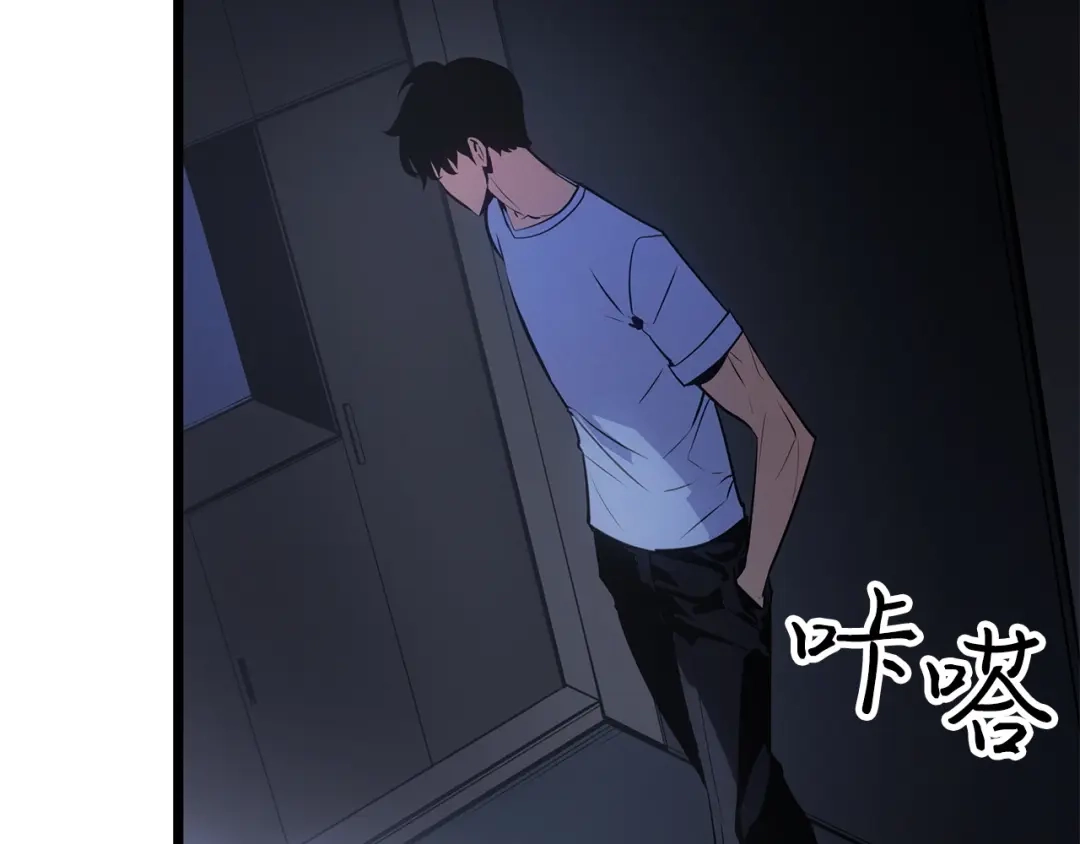 我独自升级 : 诸神黄昏 - 第56话 - 第275张图