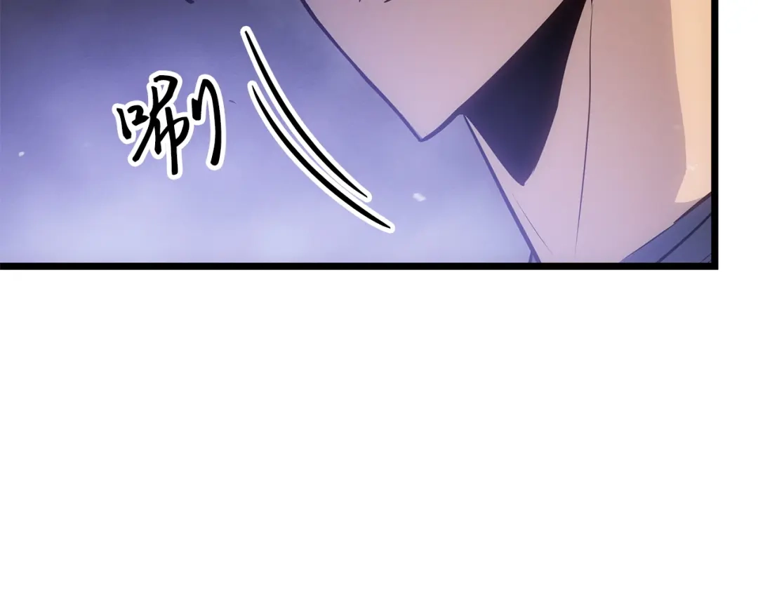 我独自升级 : 诸神黄昏 - 第56话 - 第250张图