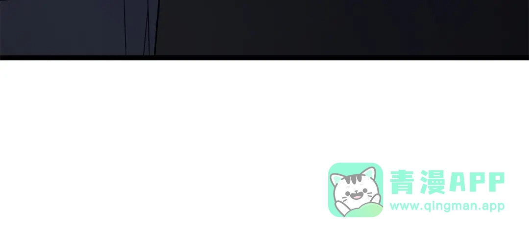 我独自升级 : 诸神黄昏 - 第56话 - 第291张图