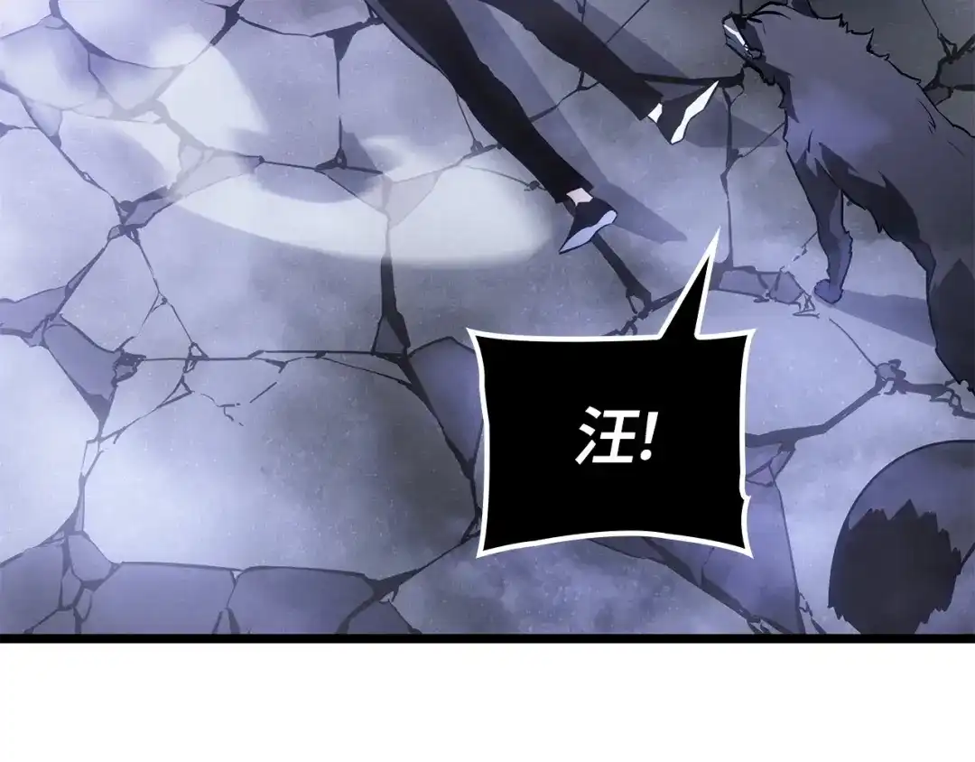 我独自升级 : 诸神黄昏 - 第56话 - 第17张图