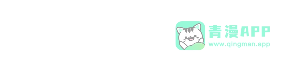 我独自升级 : 诸神黄昏 - 第56话 - 第176张图