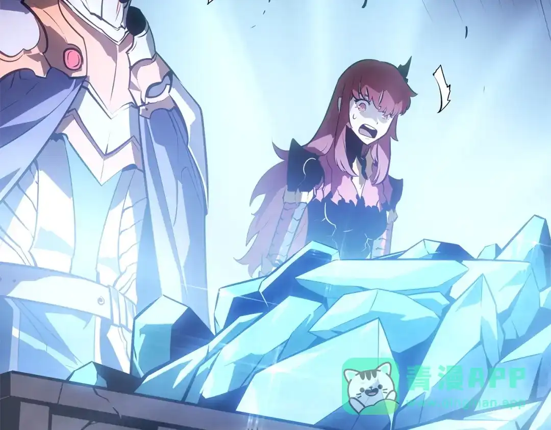 我独自升级 : 诸神黄昏 - 第56话 - 第106张图