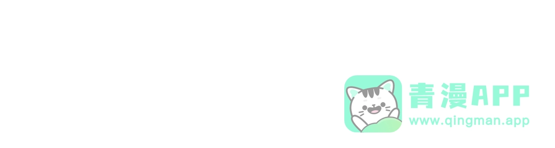 我独自升级 : 诸神黄昏 - 第56话 - 第216张图