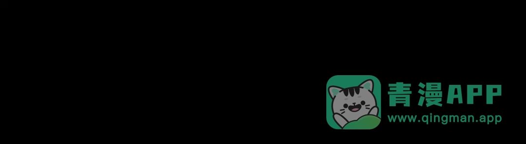 我独自升级 : 诸神黄昏 - 第56话 - 第186张图