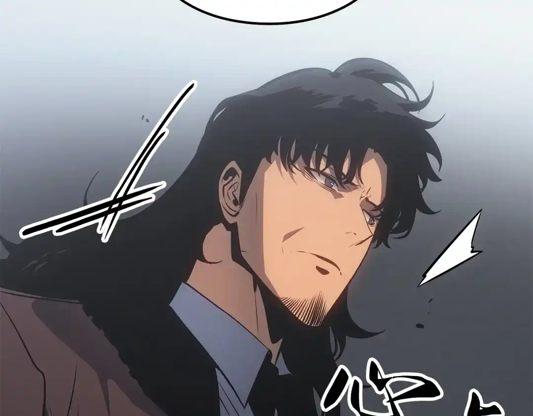 我独自升级 : 诸神黄昏 - 第56话 - 第130张图