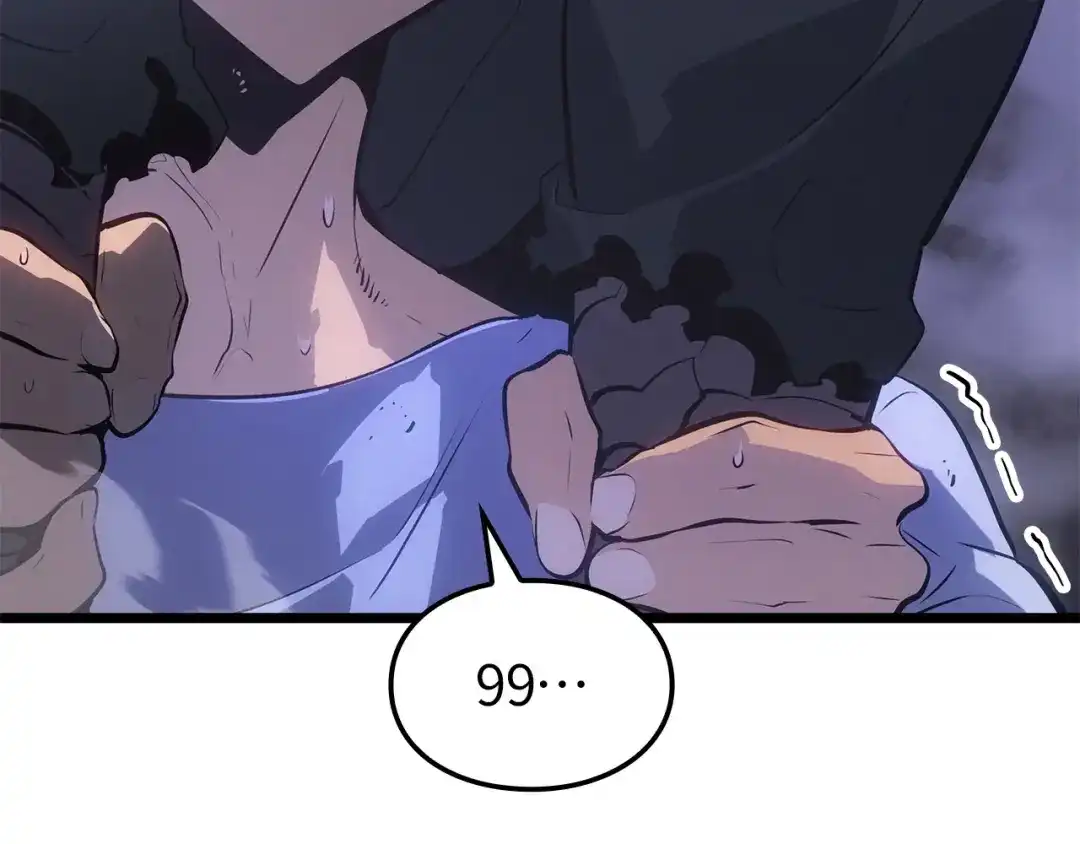 我独自升级 : 诸神黄昏 - 第56话 - 第7张图