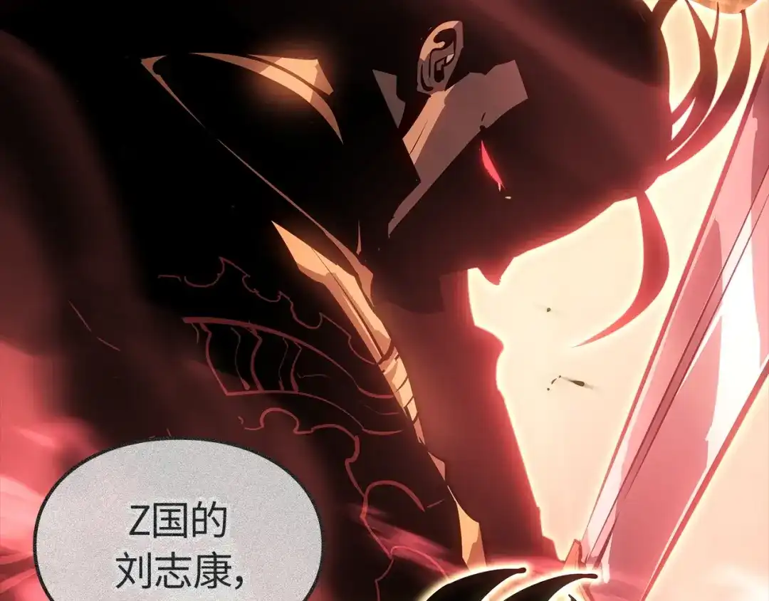 我独自升级 : 诸神黄昏 - 第56话 - 第180张图