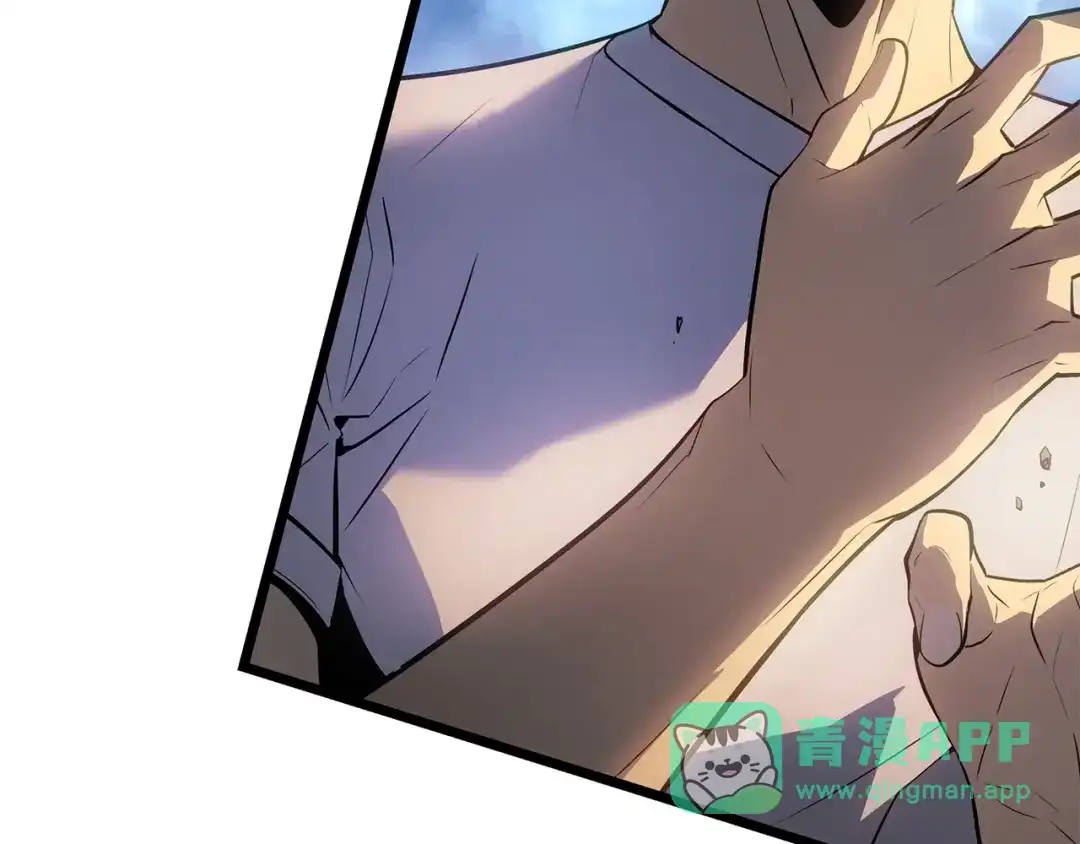 我独自升级 : 诸神黄昏 - 第56话 - 第111张图