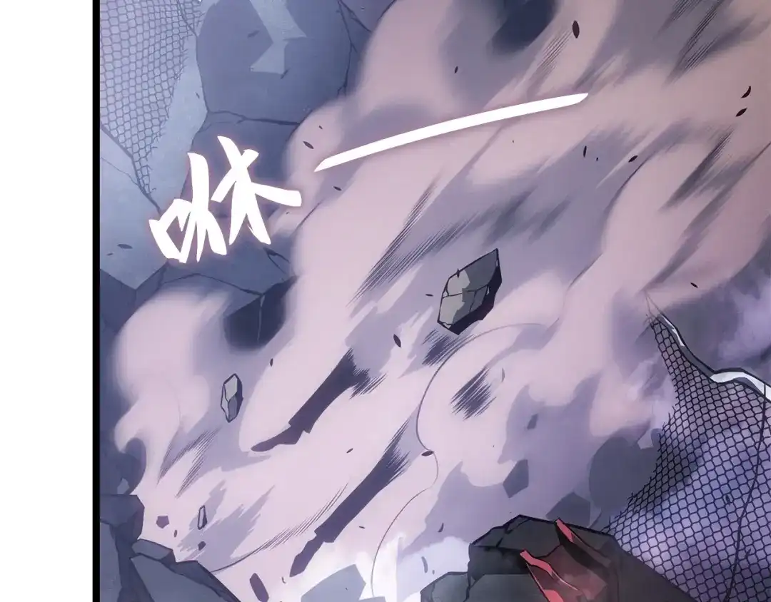 我独自升级 : 诸神黄昏 - 第57话 - 第189张图