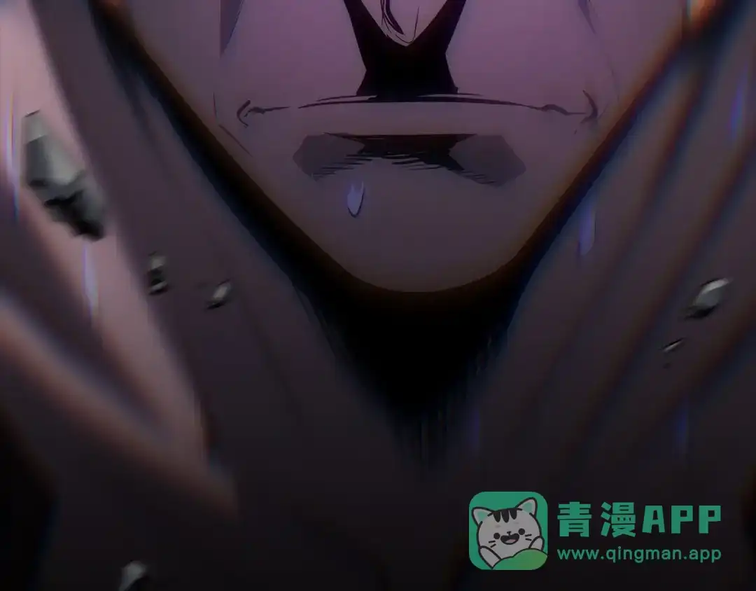 我独自升级 : 诸神黄昏 - 第57话 - 第231张图