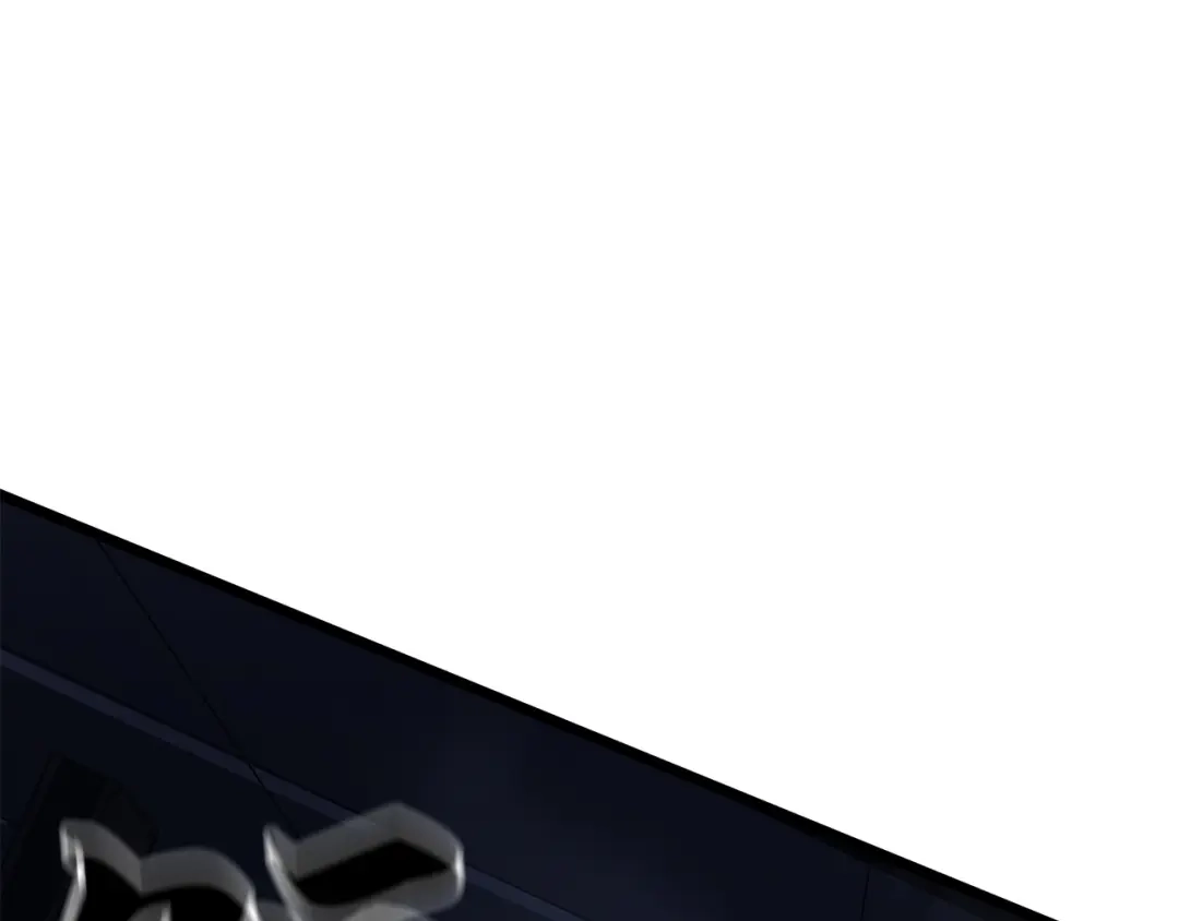 我独自升级 : 诸神黄昏 - 第57话 - 第143张图