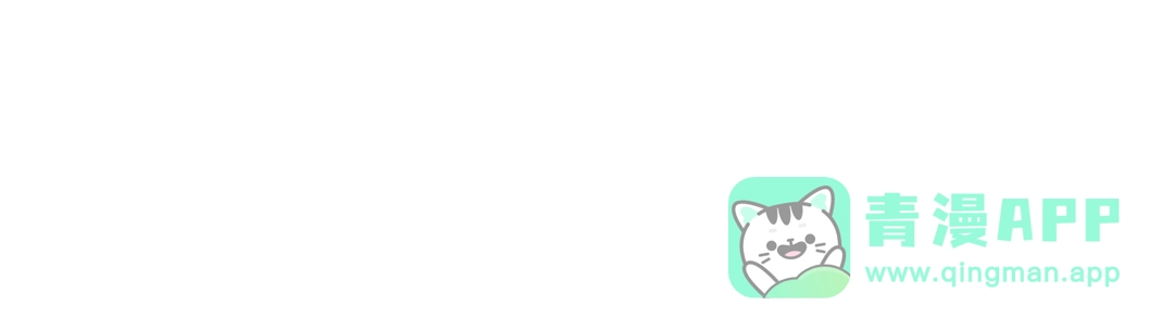 我独自升级 : 诸神黄昏 - 第57话 - 第121张图