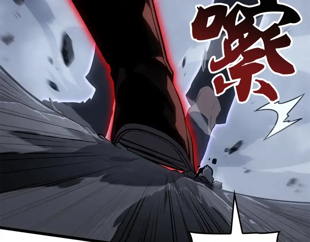 我独自升级 : 诸神黄昏 - 第57话 - 第170张图