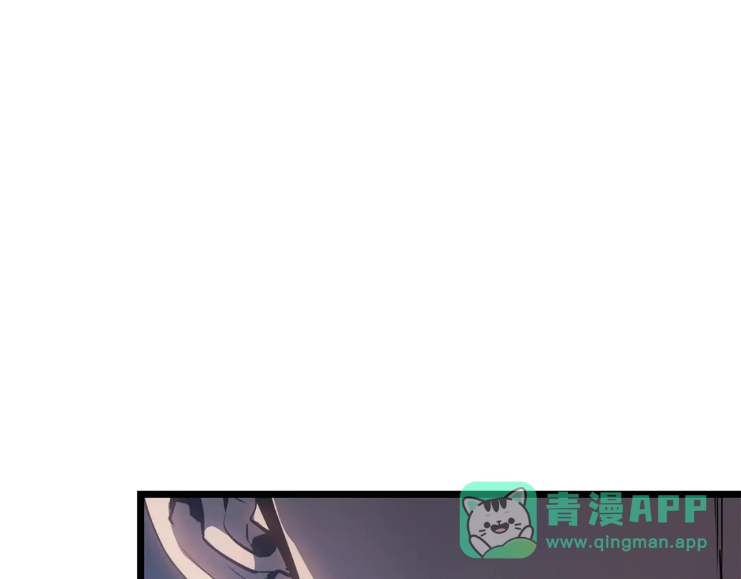 我独自升级 : 诸神黄昏 - 第57话 - 第91张图