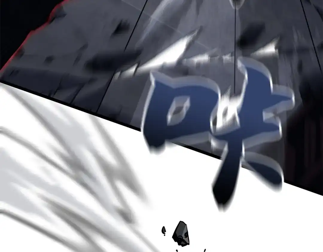 我独自升级 : 诸神黄昏 - 第57话 - 第149张图