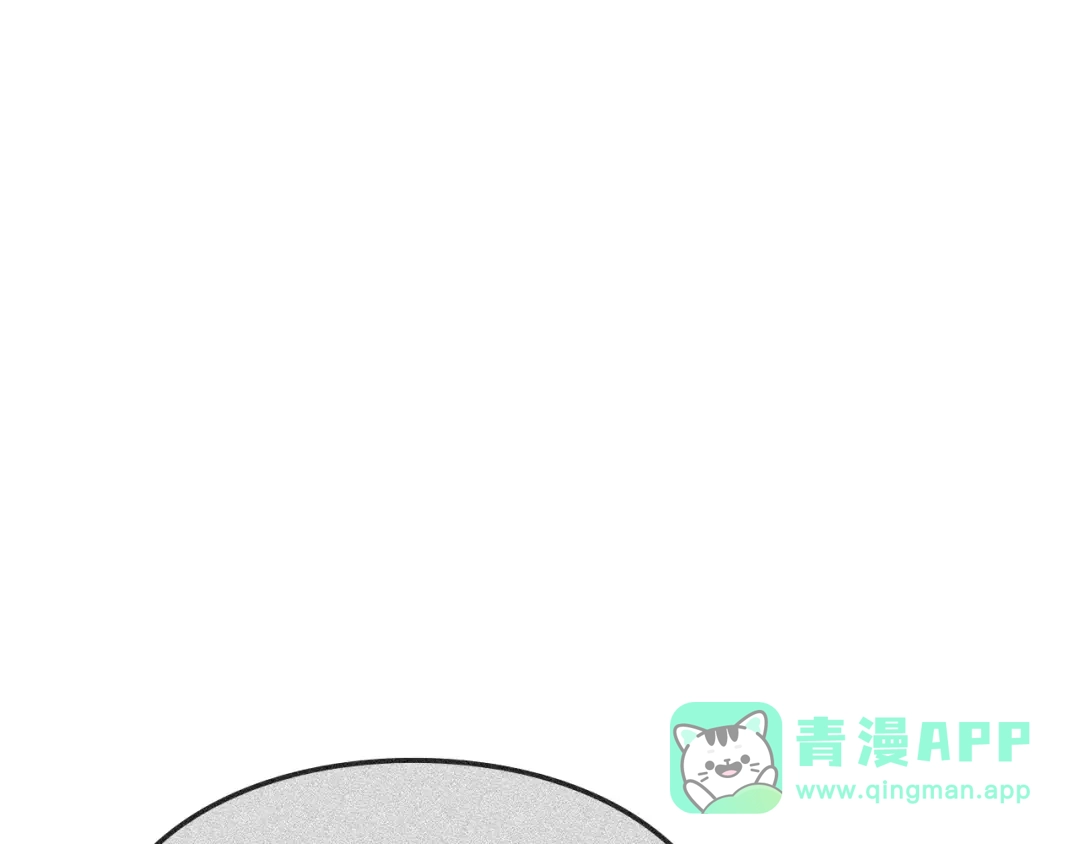 我独自升级 : 诸神黄昏 - 第57话 - 第21张图