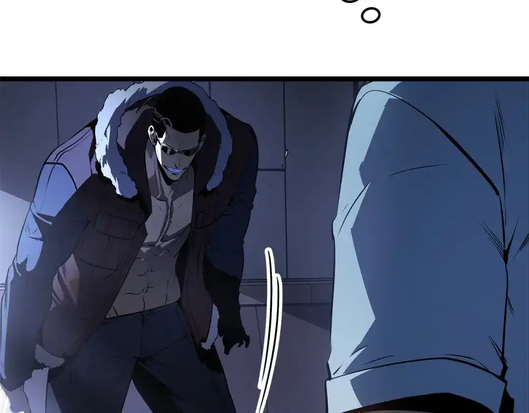 我独自升级 : 诸神黄昏 - 第57话 - 第13张图