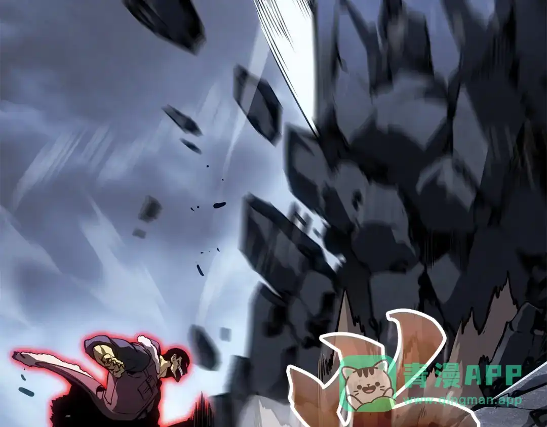 我独自升级 : 诸神黄昏 - 第57话 - 第101张图