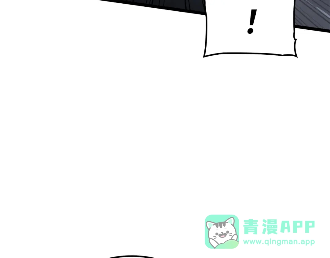 我独自升级 : 诸神黄昏 - 第57话 - 第171张图