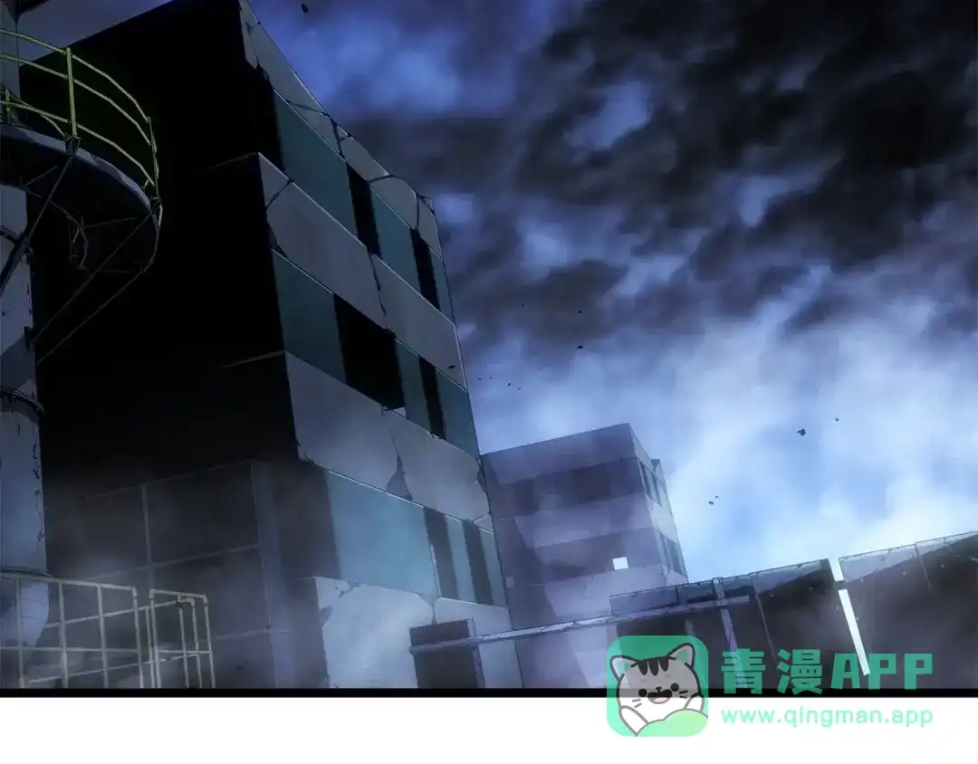 我独自升级 : 诸神黄昏 - 第57话 - 第176张图