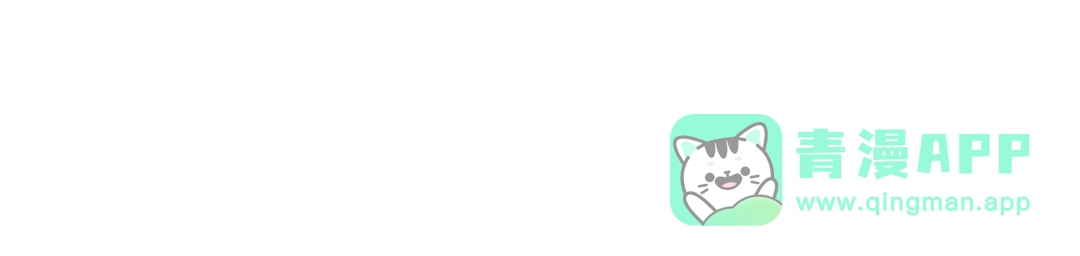 我独自升级 : 诸神黄昏 - 第57话 - 第206张图