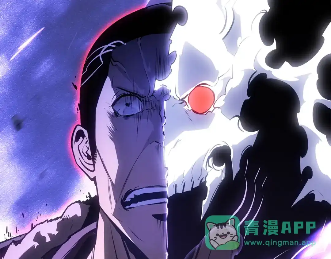 我独自升级 : 诸神黄昏 - 第57话 - 第241张图