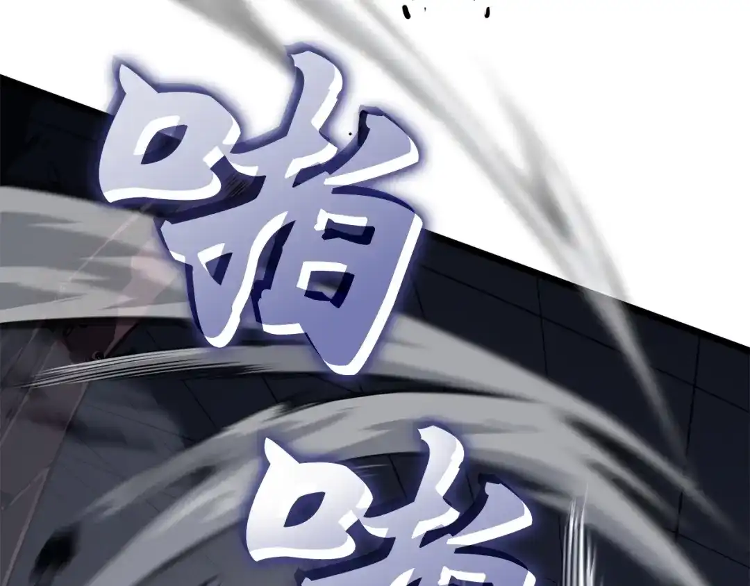 我独自升级 : 诸神黄昏 - 第57话 - 第150张图