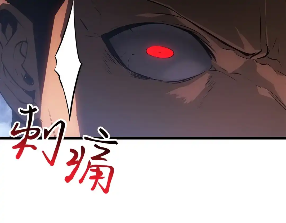 我独自升级 : 诸神黄昏 - 第57话 - 第183张图