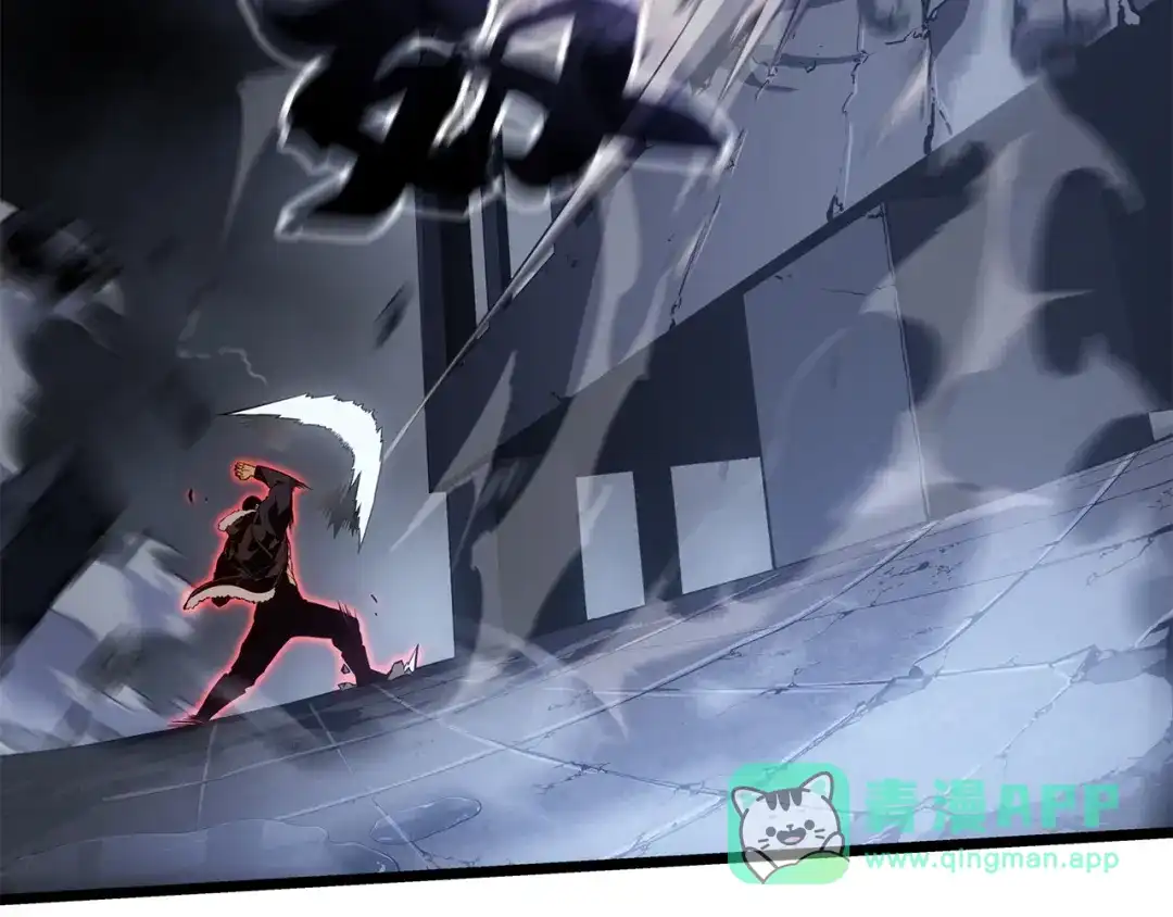 我独自升级 : 诸神黄昏 - 第57话 - 第116张图