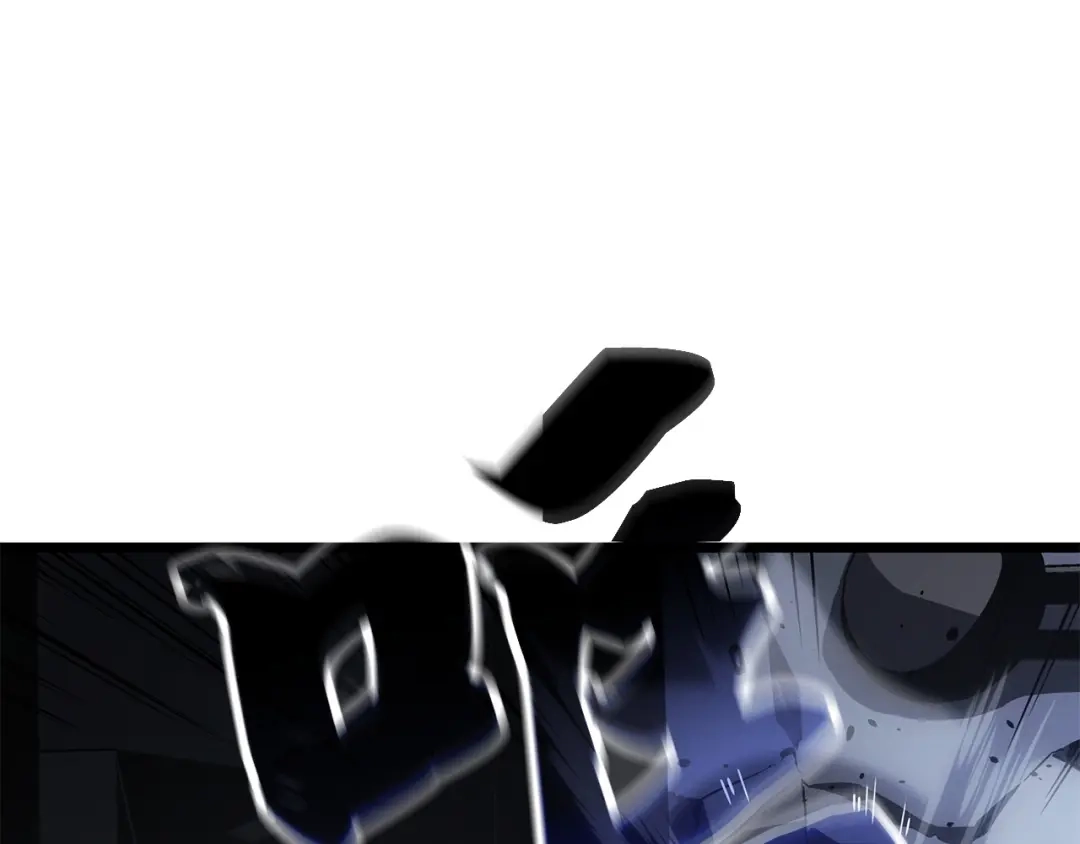 我独自升级 : 诸神黄昏 - 第57话 - 第42张图