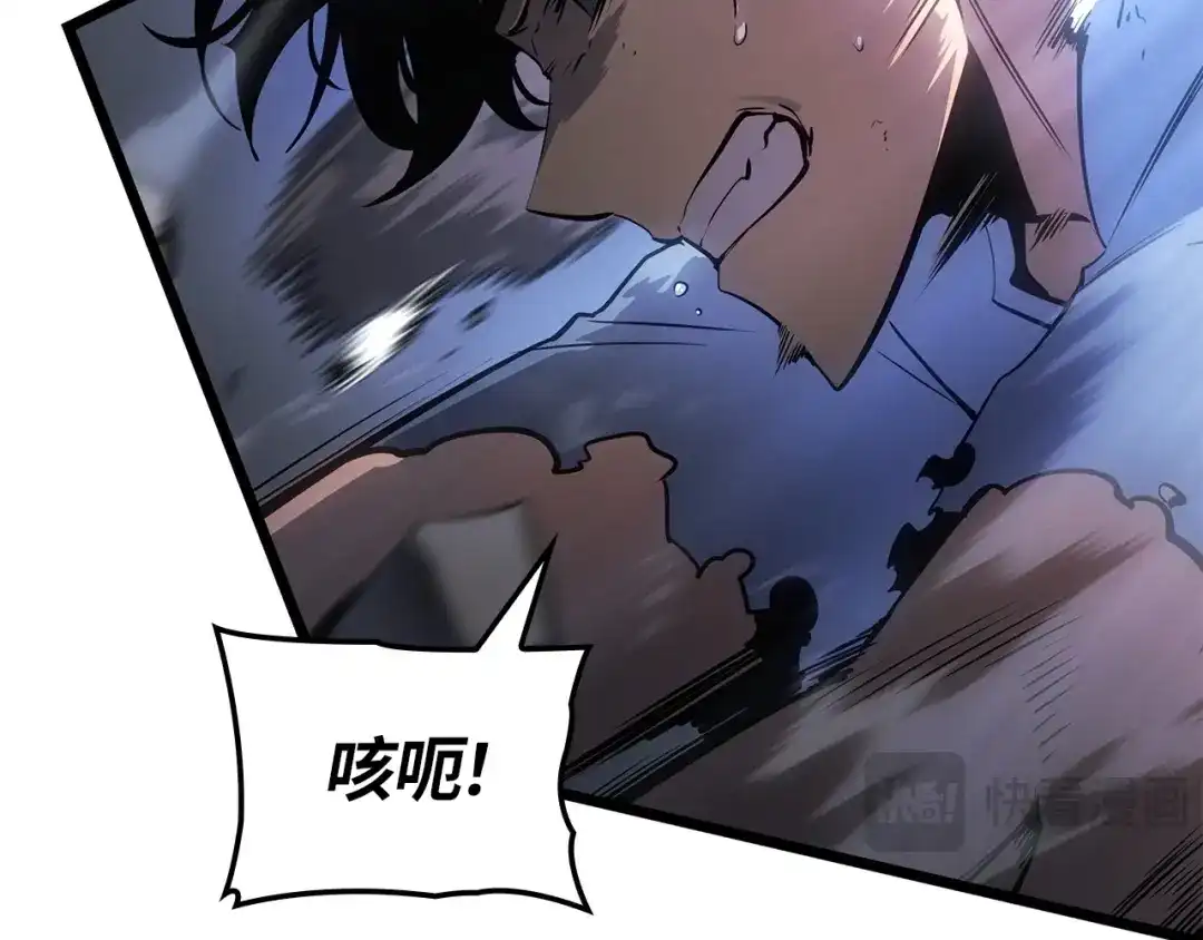 我独自升级 : 诸神黄昏 - 第57话 - 第105张图