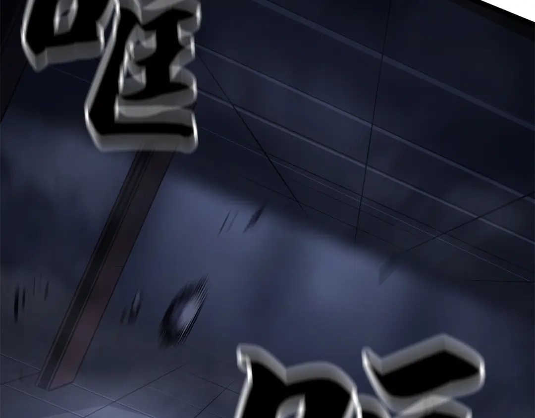 我独自升级 : 诸神黄昏 - 第57话 - 第144张图