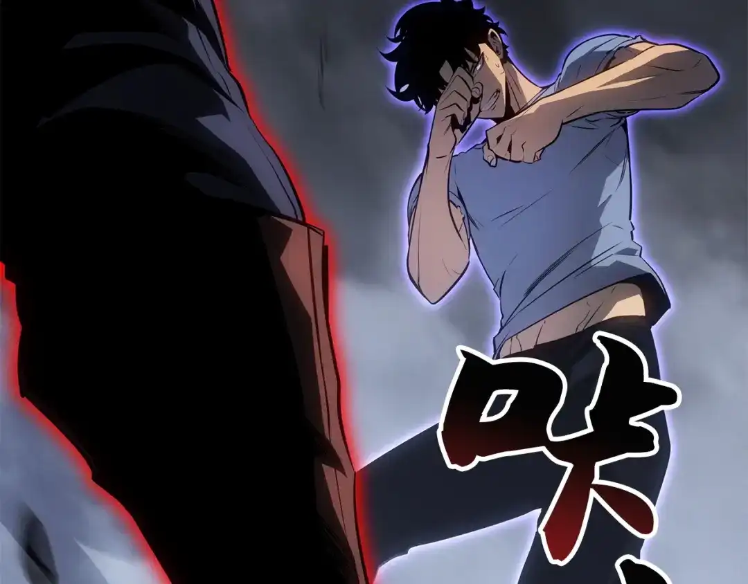 我独自升级 : 诸神黄昏 - 第57话 - 第169张图