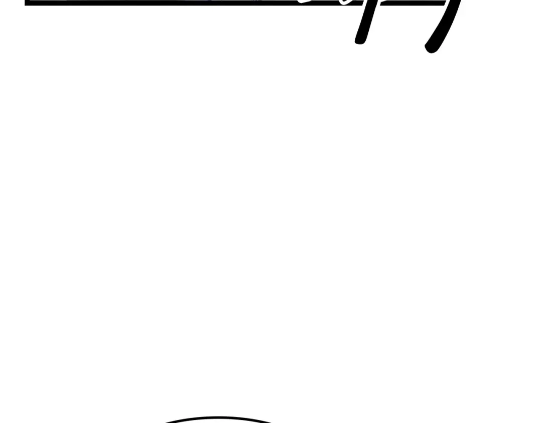 我独自升级 : 诸神黄昏 - 第57话 - 第80张图