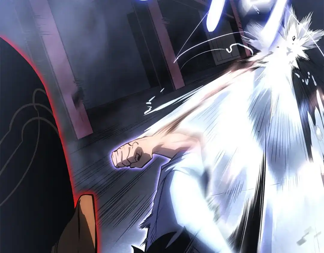 我独自升级 : 诸神黄昏 - 第57话 - 第95张图